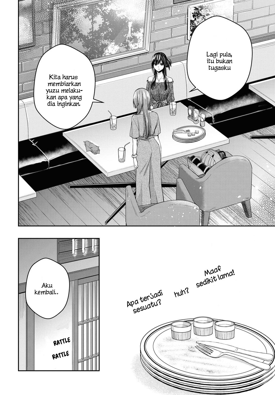 Citrus Plus Chapter 13