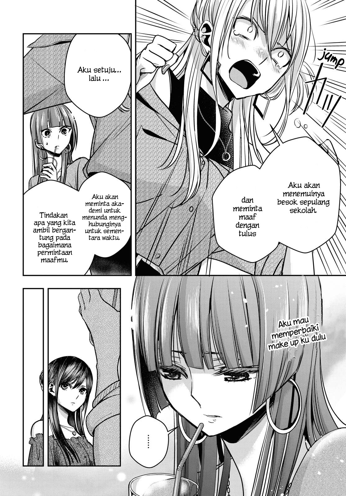 Citrus Plus Chapter 13