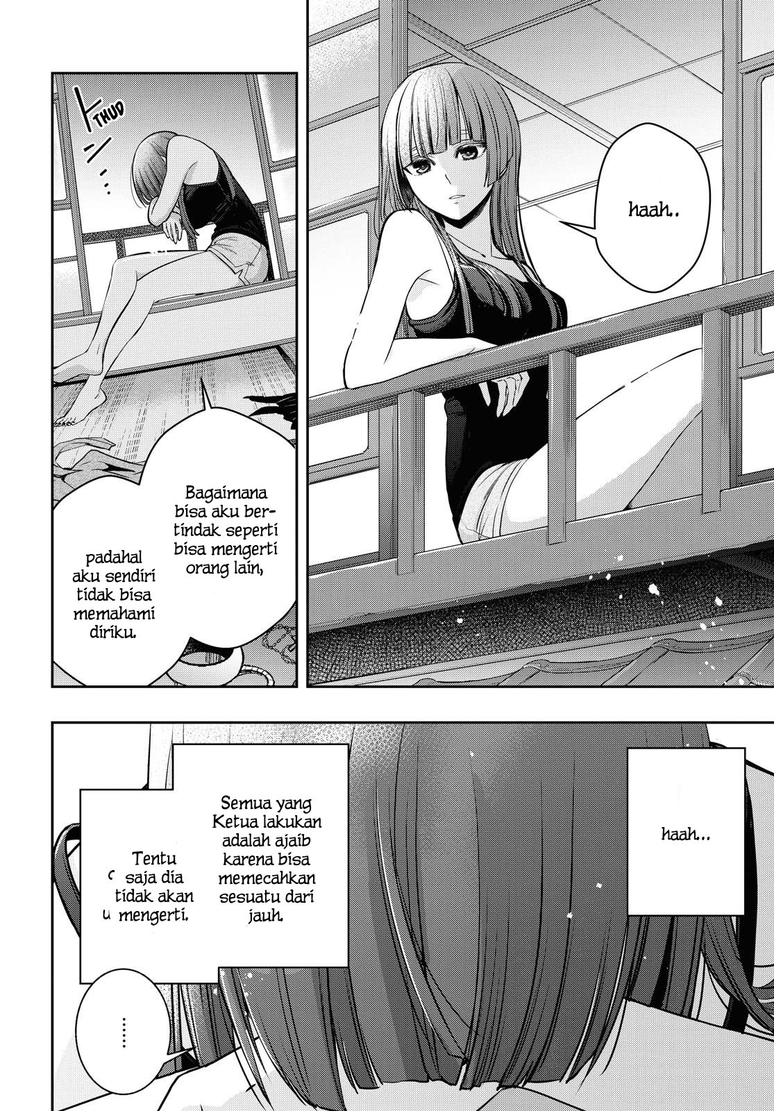 Citrus Plus Chapter 13