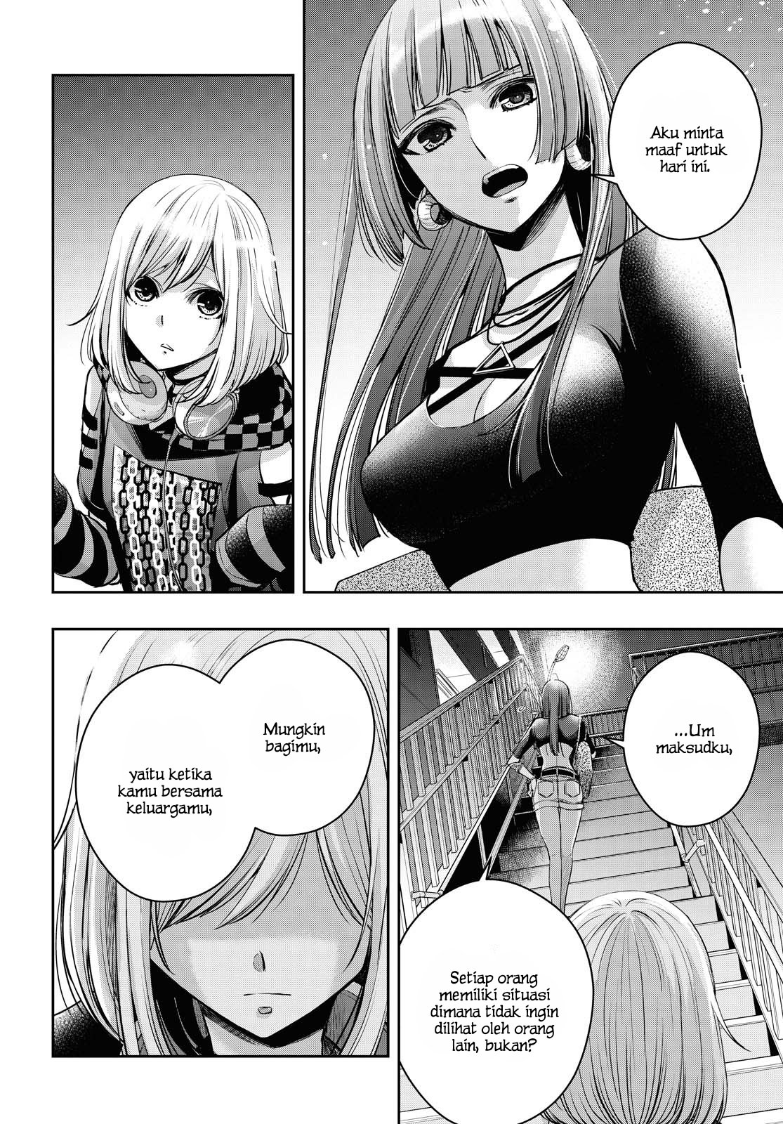 Citrus Plus Chapter 15