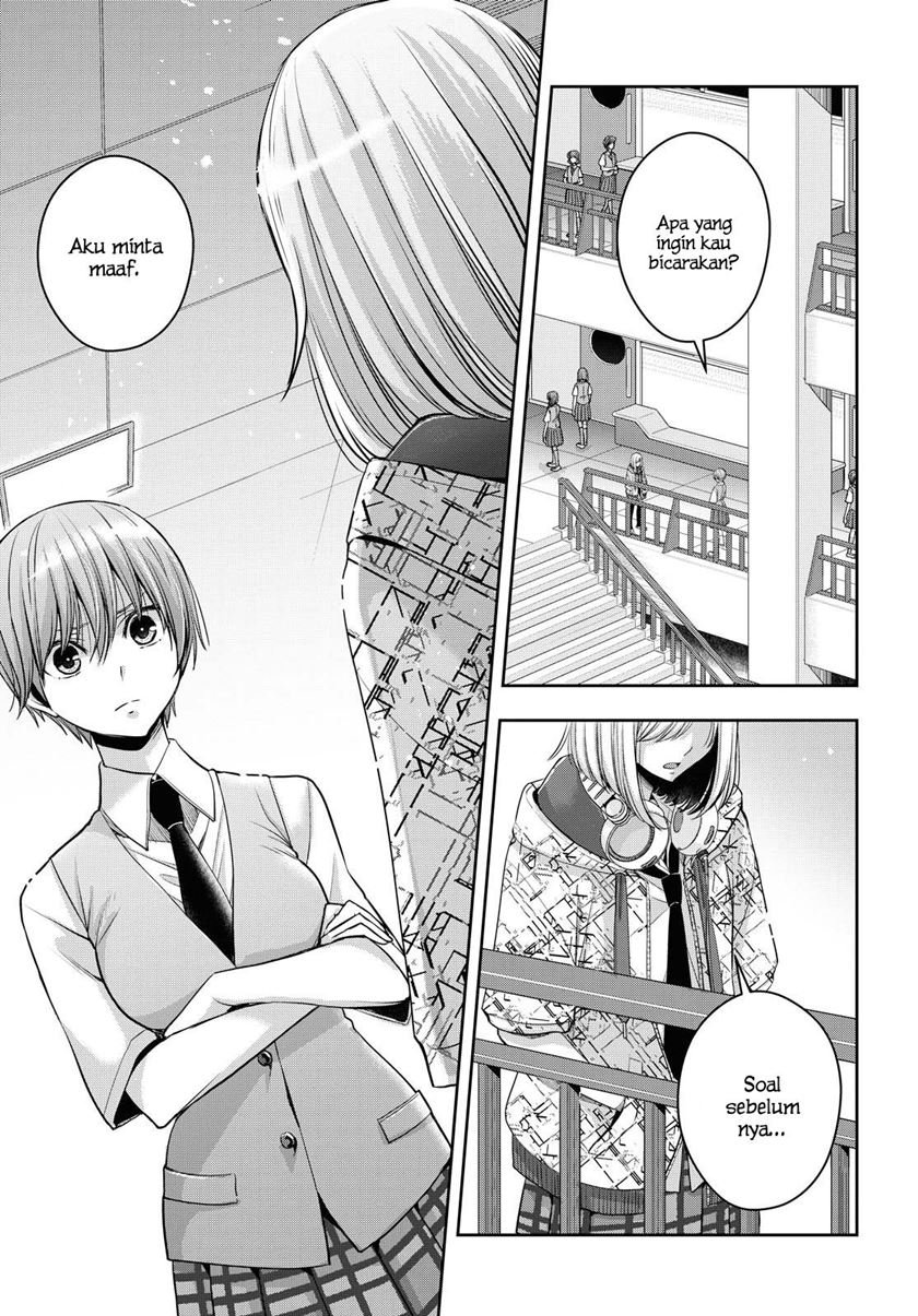 Citrus Plus Chapter 16