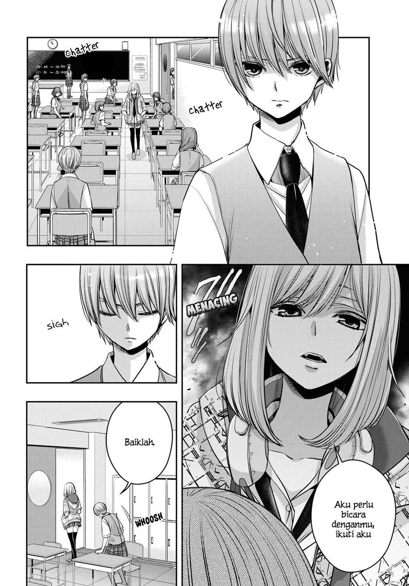 Citrus Plus Chapter 16