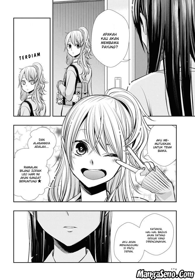 Citrus Plus Chapter 2