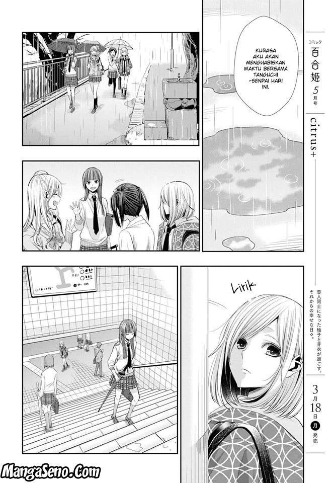 Citrus Plus Chapter 2