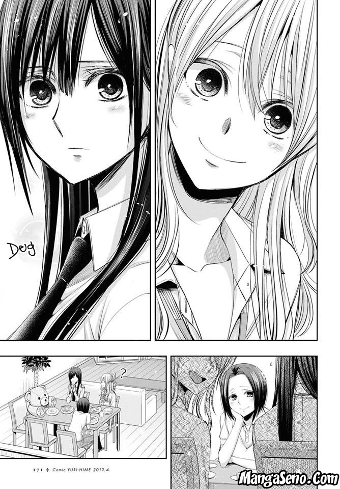 Citrus Plus Chapter 2