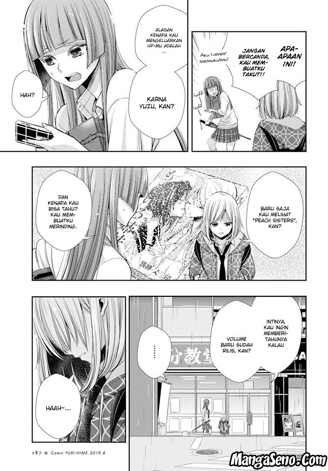 Citrus Plus Chapter 2