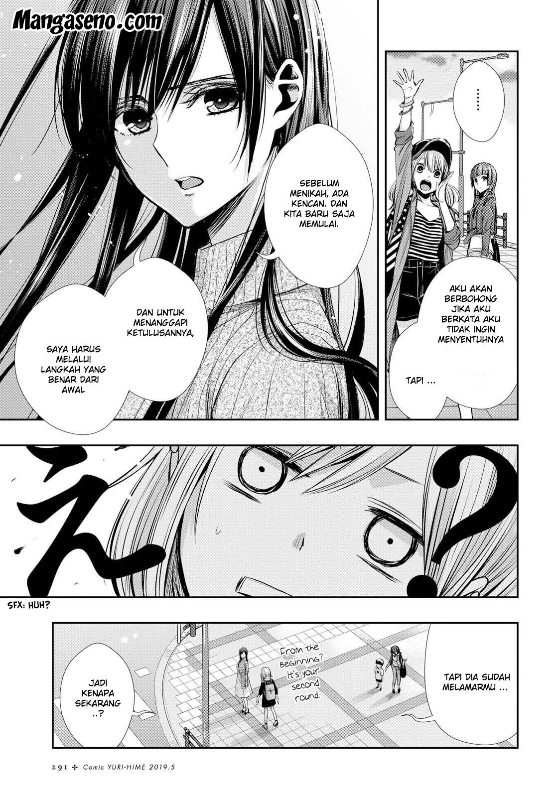 Citrus Plus Chapter 3