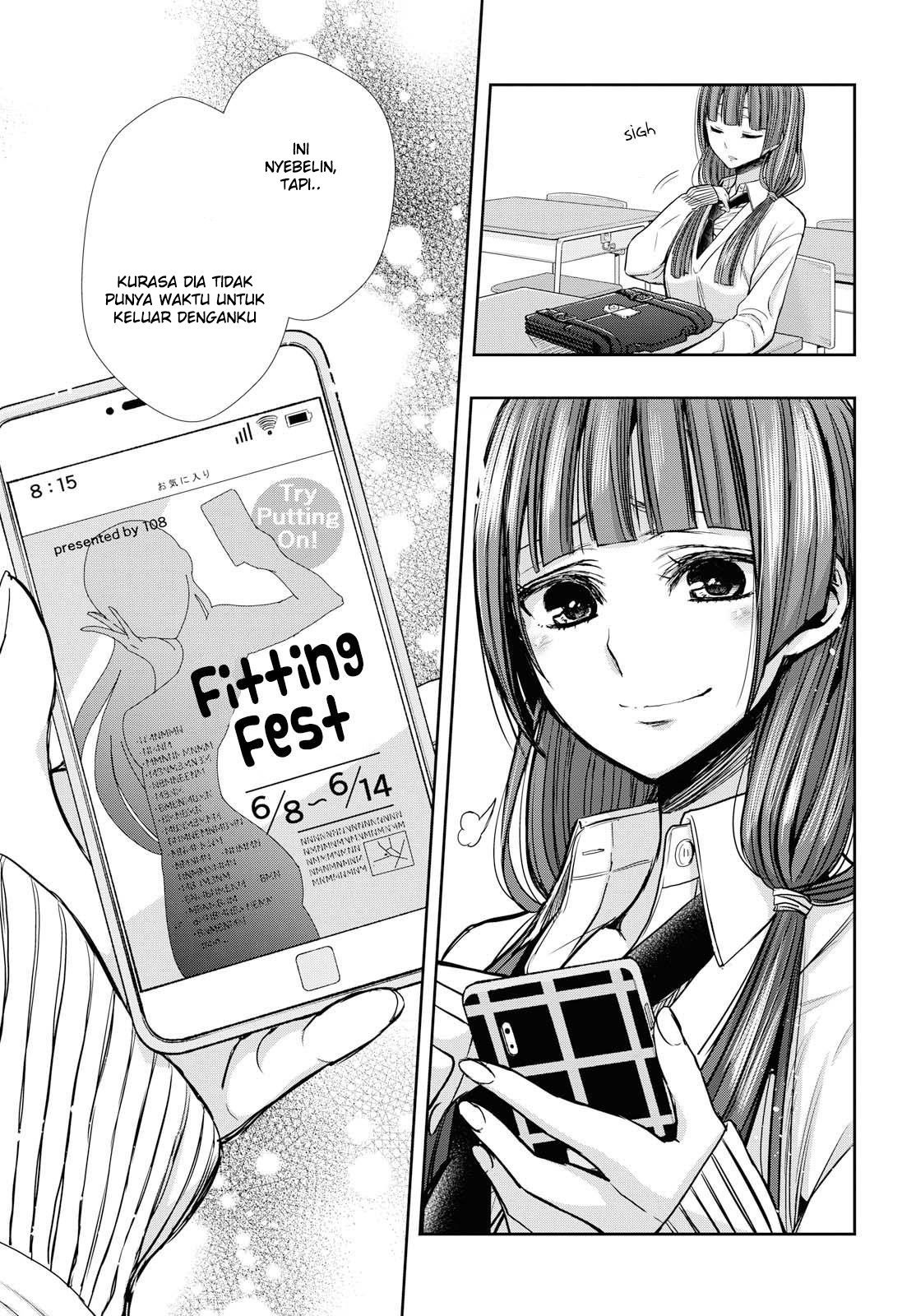 Citrus Plus Chapter 4