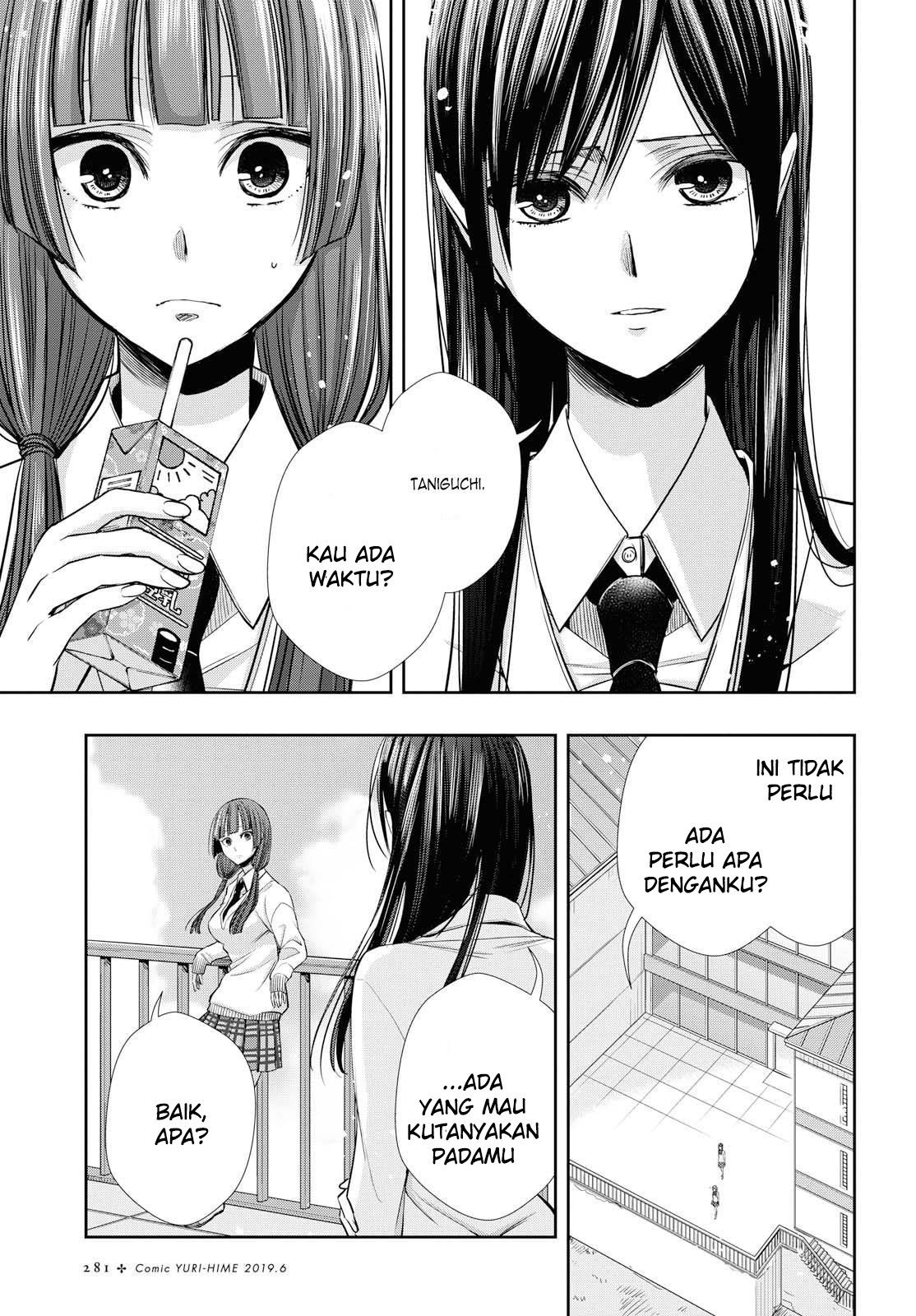 Citrus Plus Chapter 4