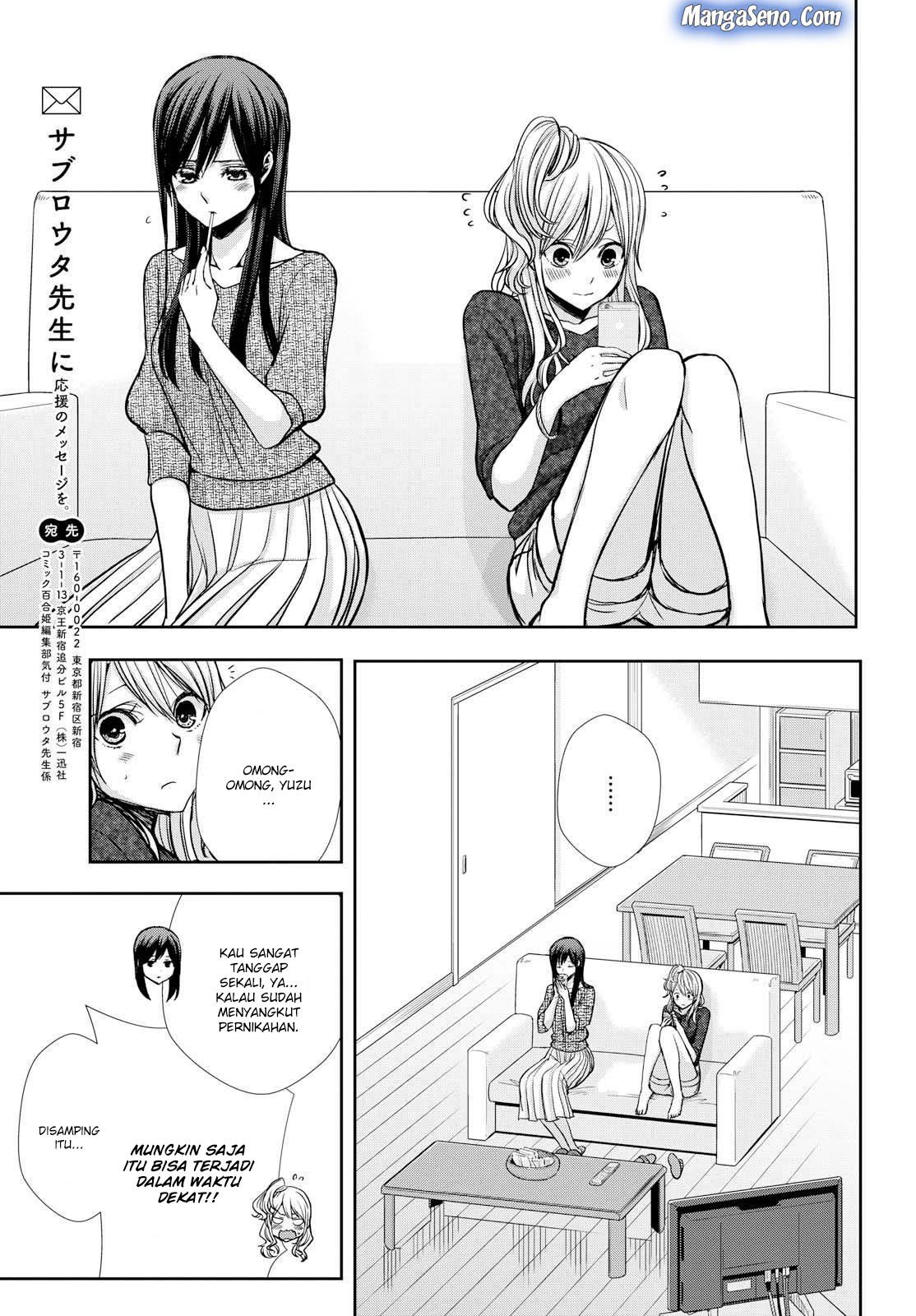 Citrus Plus Chapter 6