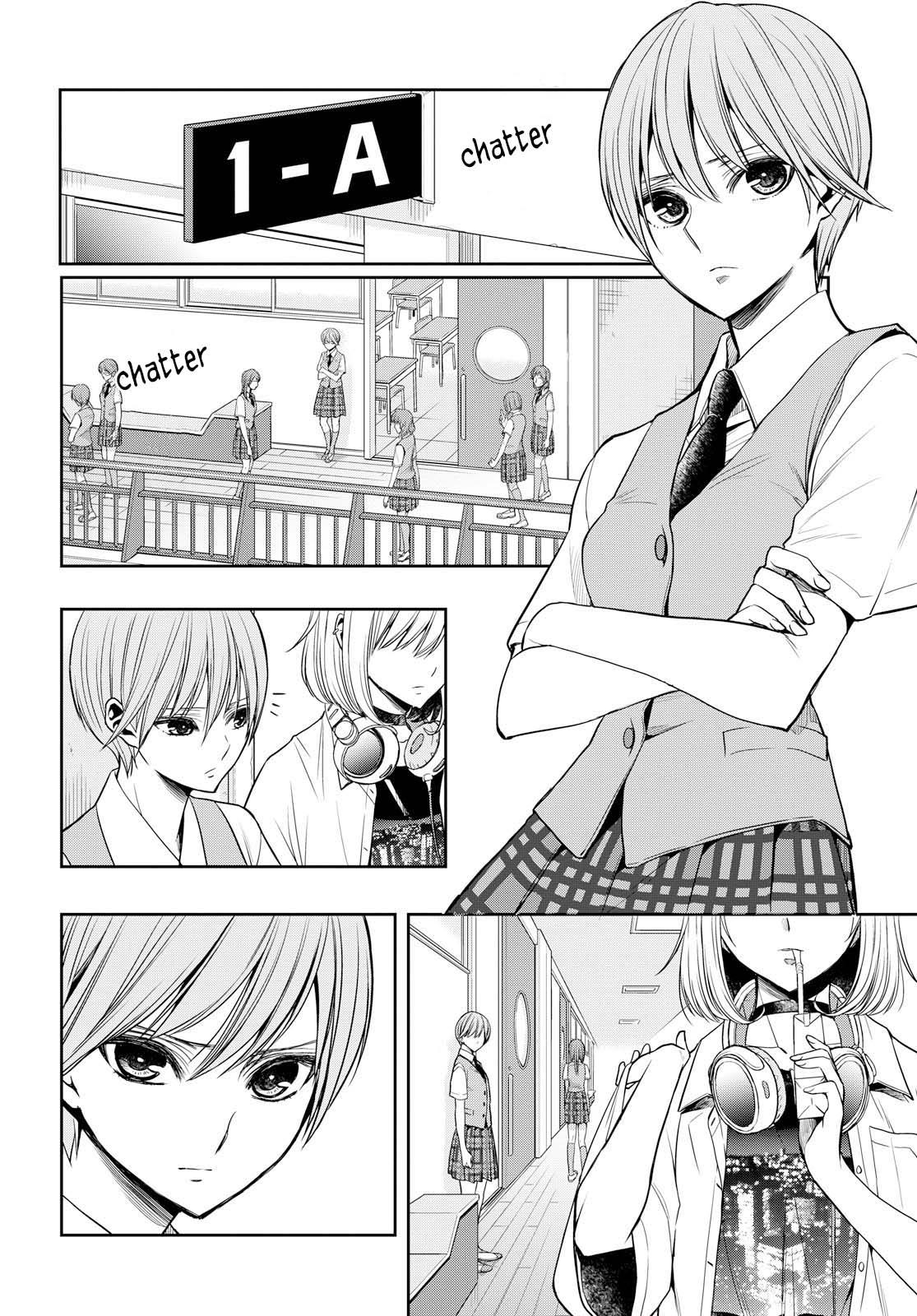 Citrus Plus Chapter 7