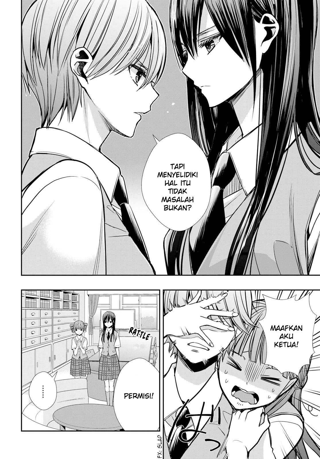 Citrus Plus Chapter 7