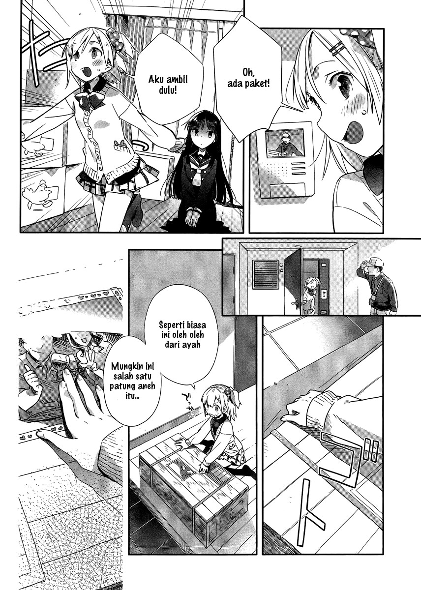 Shinmai Shimai no Futari Gohan Chapter 1