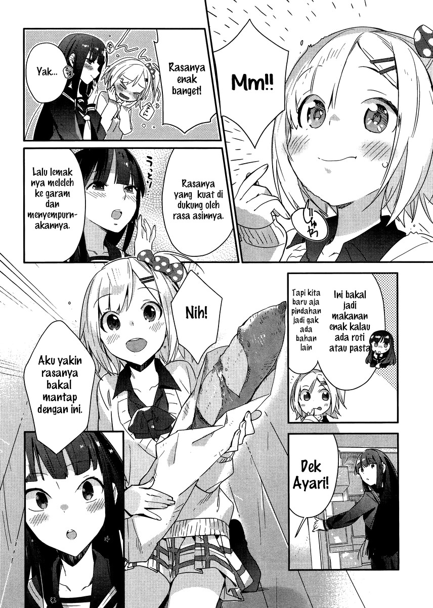 Shinmai Shimai no Futari Gohan Chapter 1