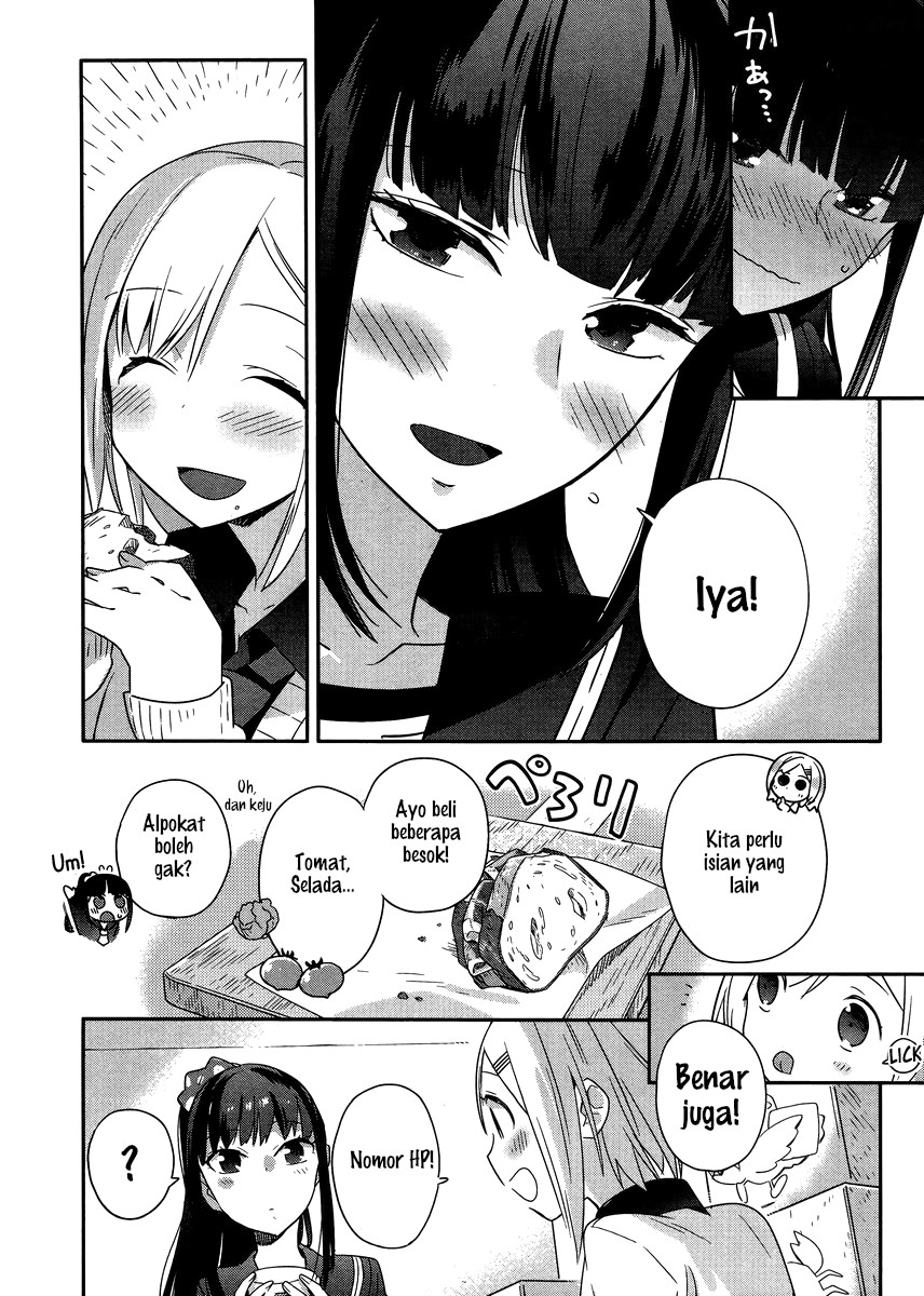 Shinmai Shimai no Futari Gohan Chapter 1