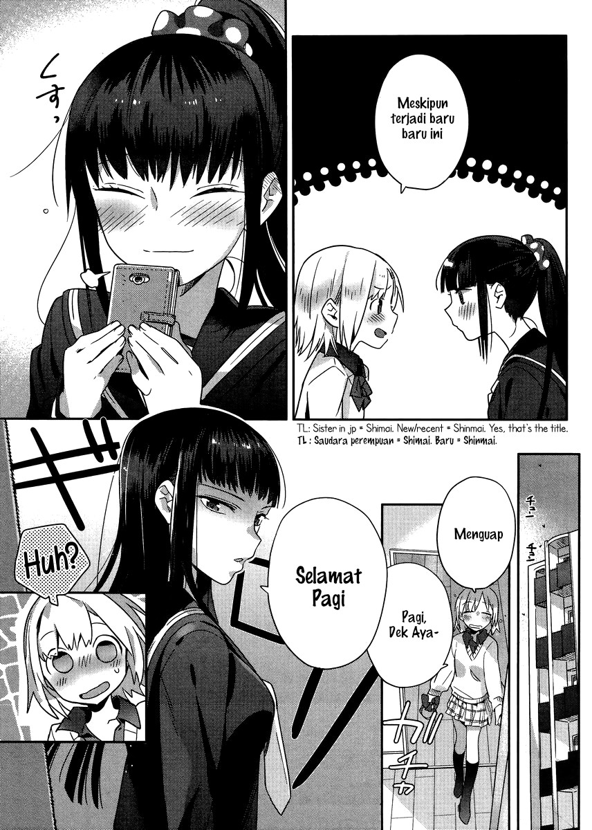 Shinmai Shimai no Futari Gohan Chapter 1