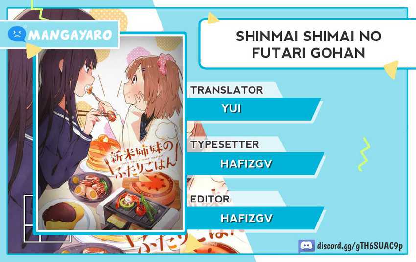 Shinmai Shimai no Futari Gohan Chapter 11