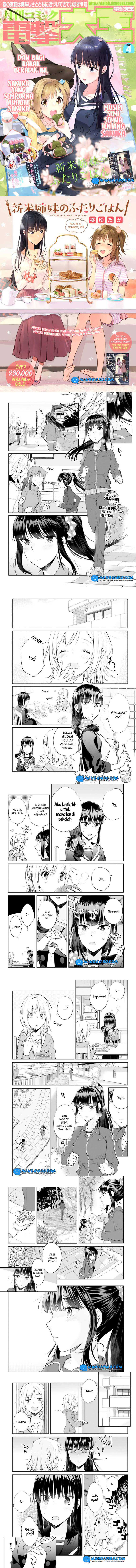 Shinmai Shimai no Futari Gohan Chapter 18