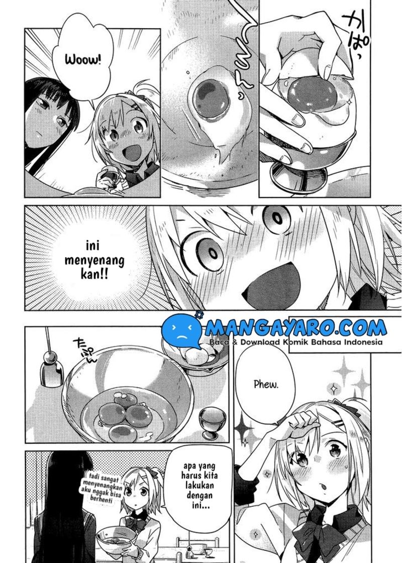 Shinmai Shimai no Futari Gohan Chapter 2