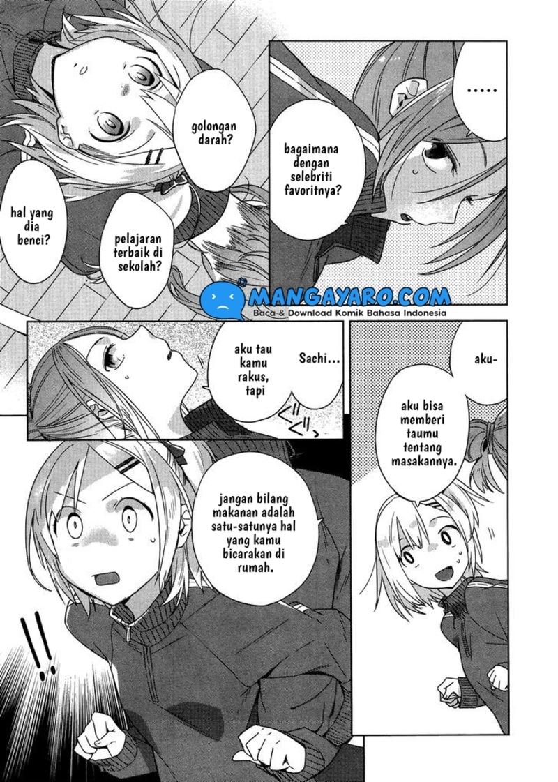 Shinmai Shimai no Futari Gohan Chapter 2