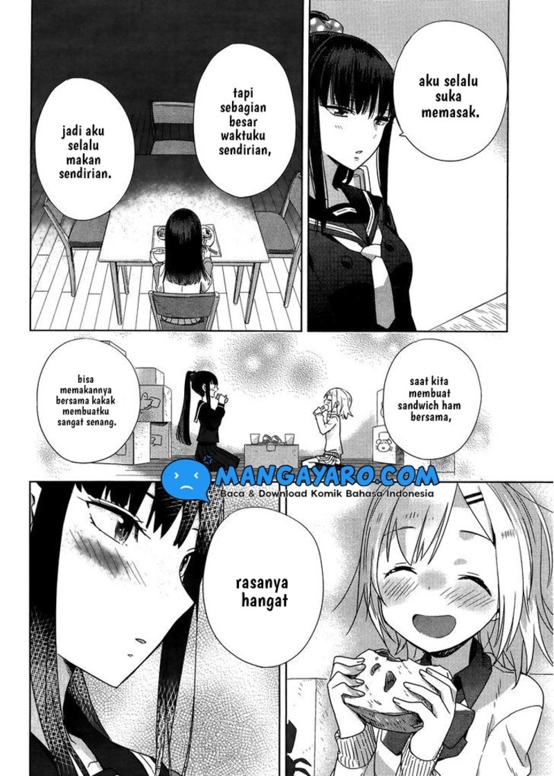 Shinmai Shimai no Futari Gohan Chapter 2