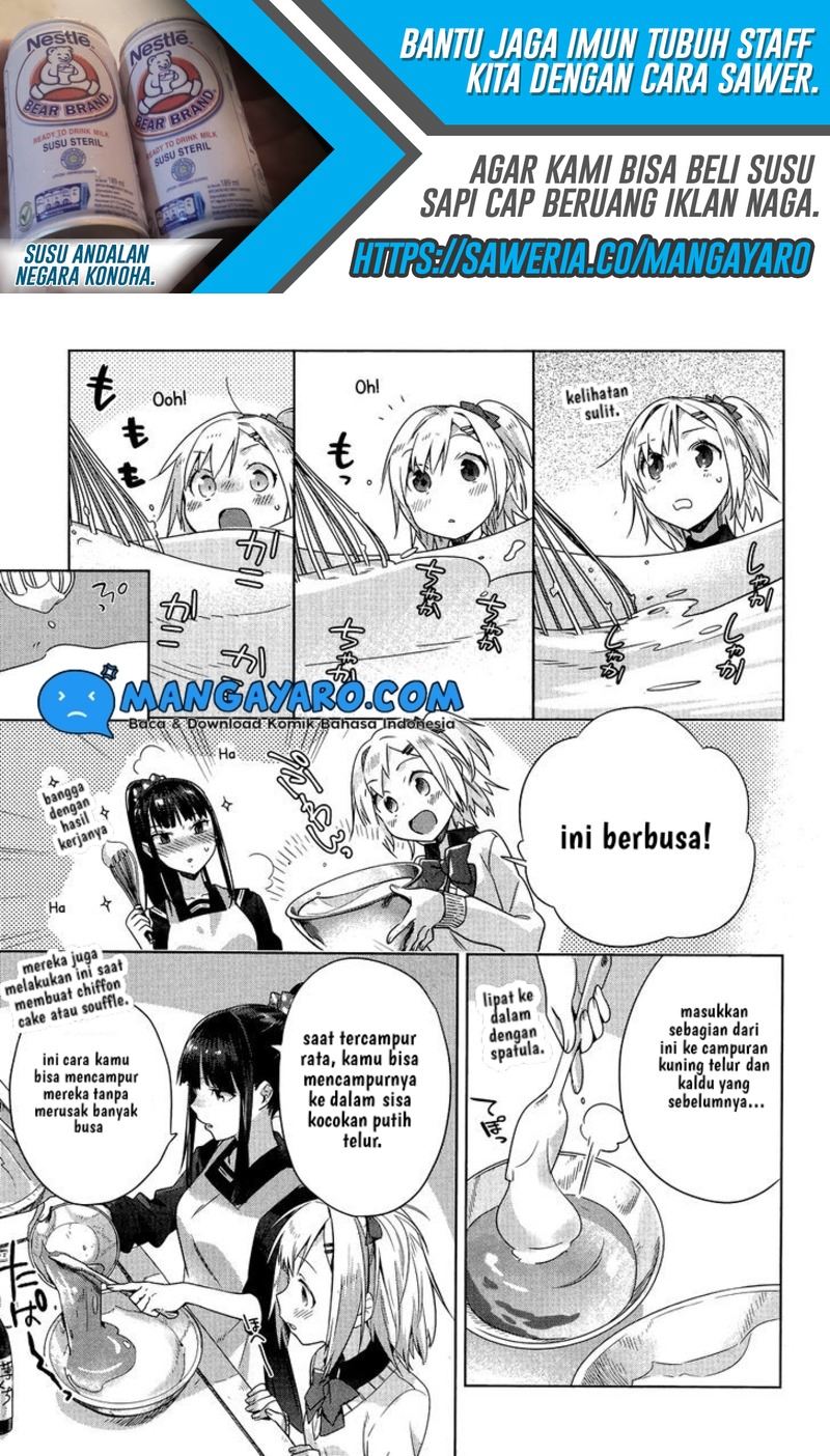 Shinmai Shimai no Futari Gohan Chapter 2