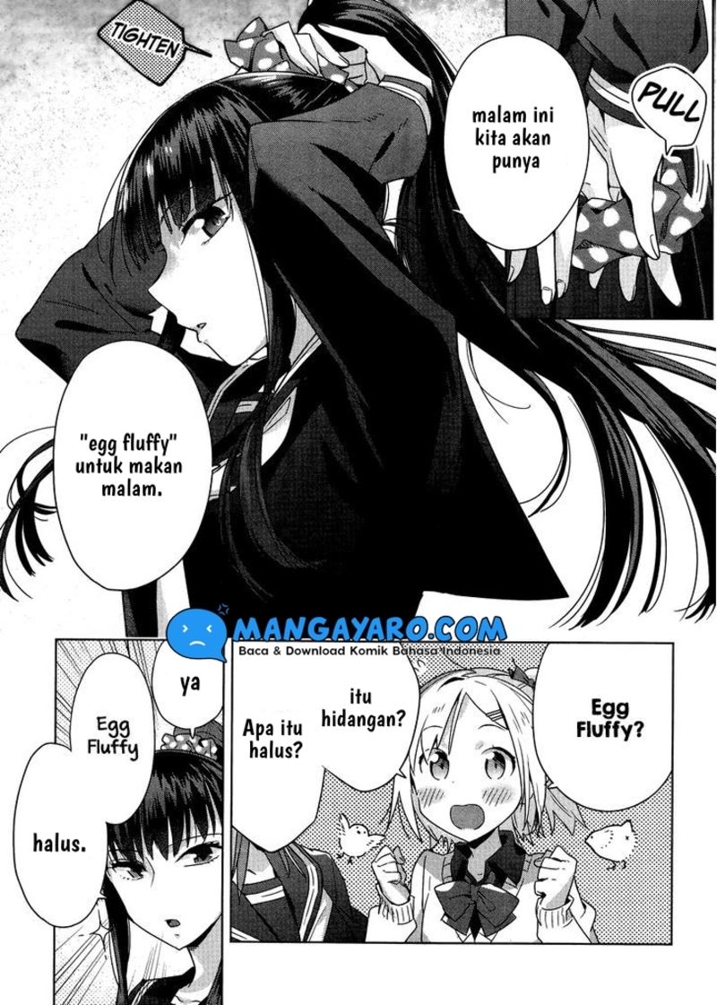 Shinmai Shimai no Futari Gohan Chapter 2