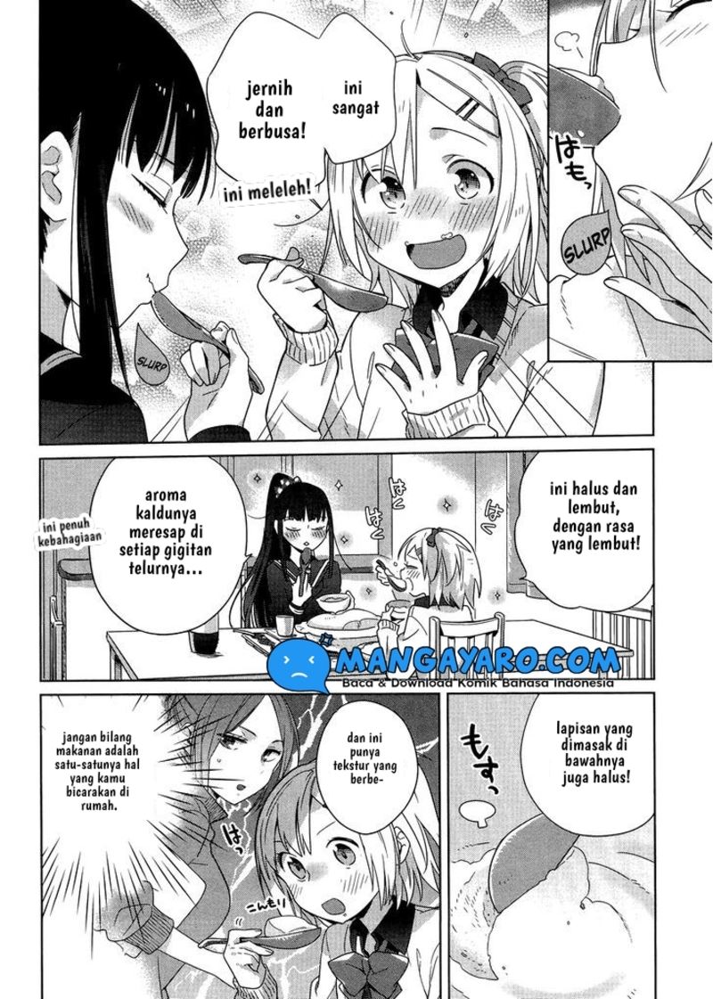 Shinmai Shimai no Futari Gohan Chapter 2