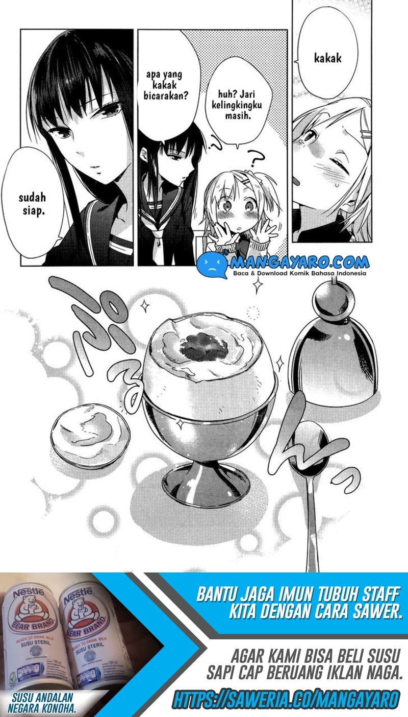 Shinmai Shimai no Futari Gohan Chapter 2