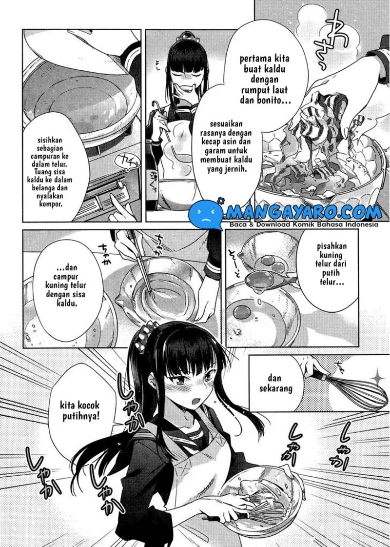 Shinmai Shimai no Futari Gohan Chapter 2