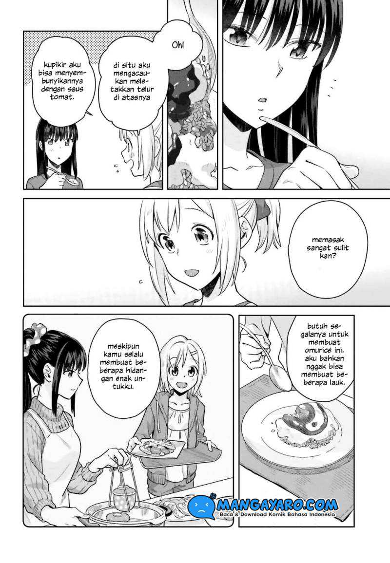 Shinmai Shimai no Futari Gohan Chapter 20