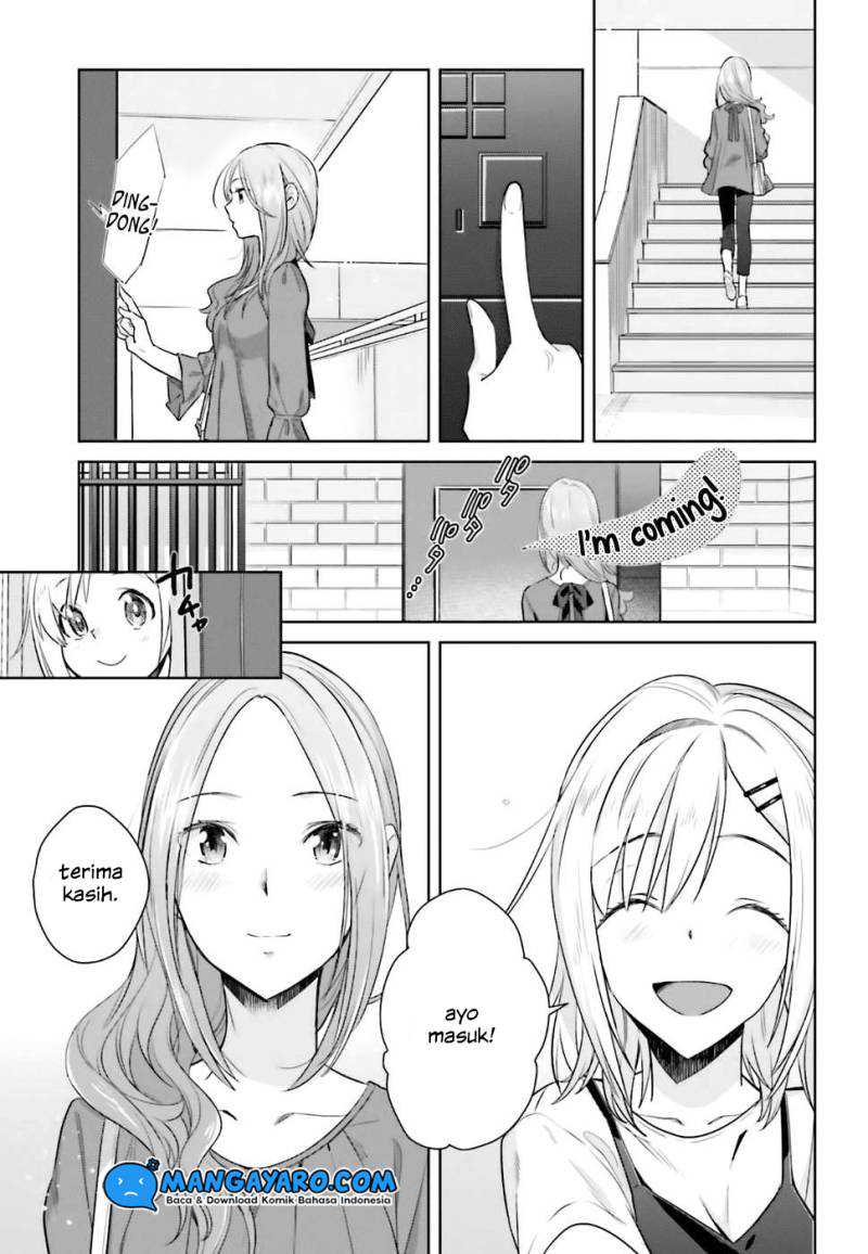 Shinmai Shimai no Futari Gohan Chapter 22