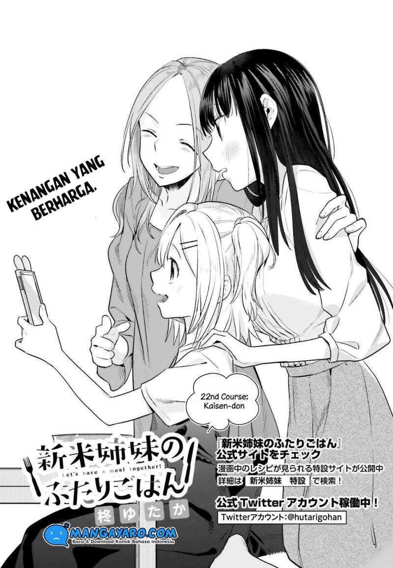 Shinmai Shimai no Futari Gohan Chapter 22