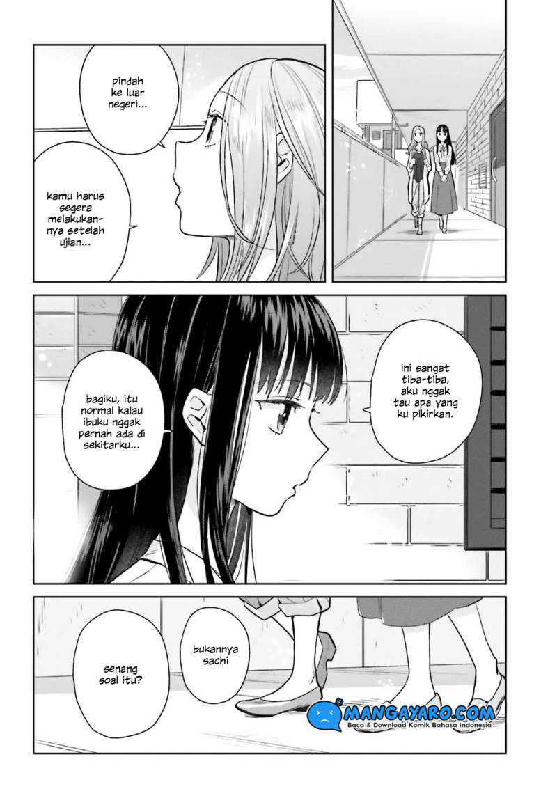 Shinmai Shimai no Futari Gohan Chapter 22