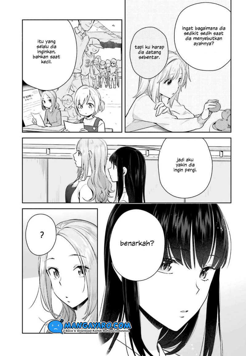 Shinmai Shimai no Futari Gohan Chapter 22