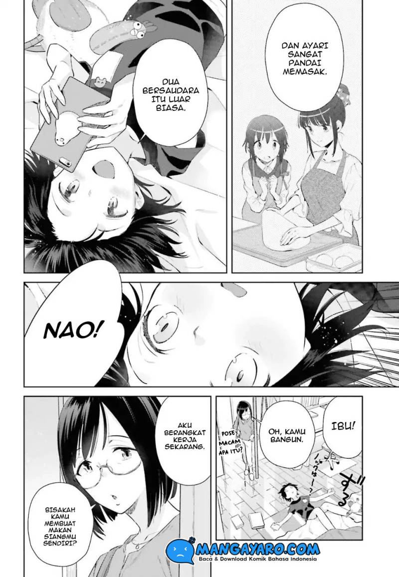 Shinmai Shimai no Futari Gohan Chapter 29