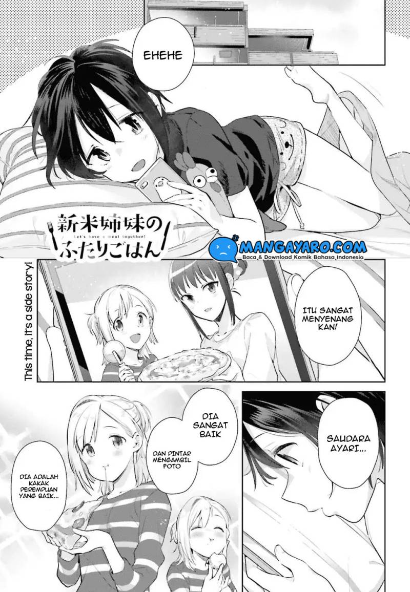 Shinmai Shimai no Futari Gohan Chapter 29