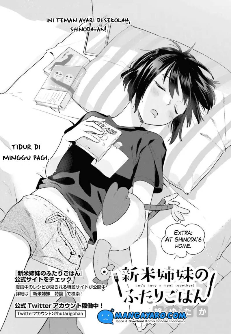 Shinmai Shimai no Futari Gohan Chapter 29