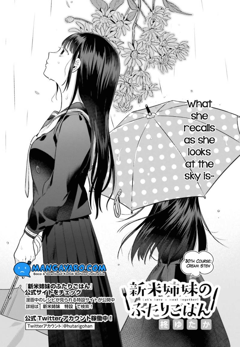 Shinmai Shimai no Futari Gohan Chapter 30