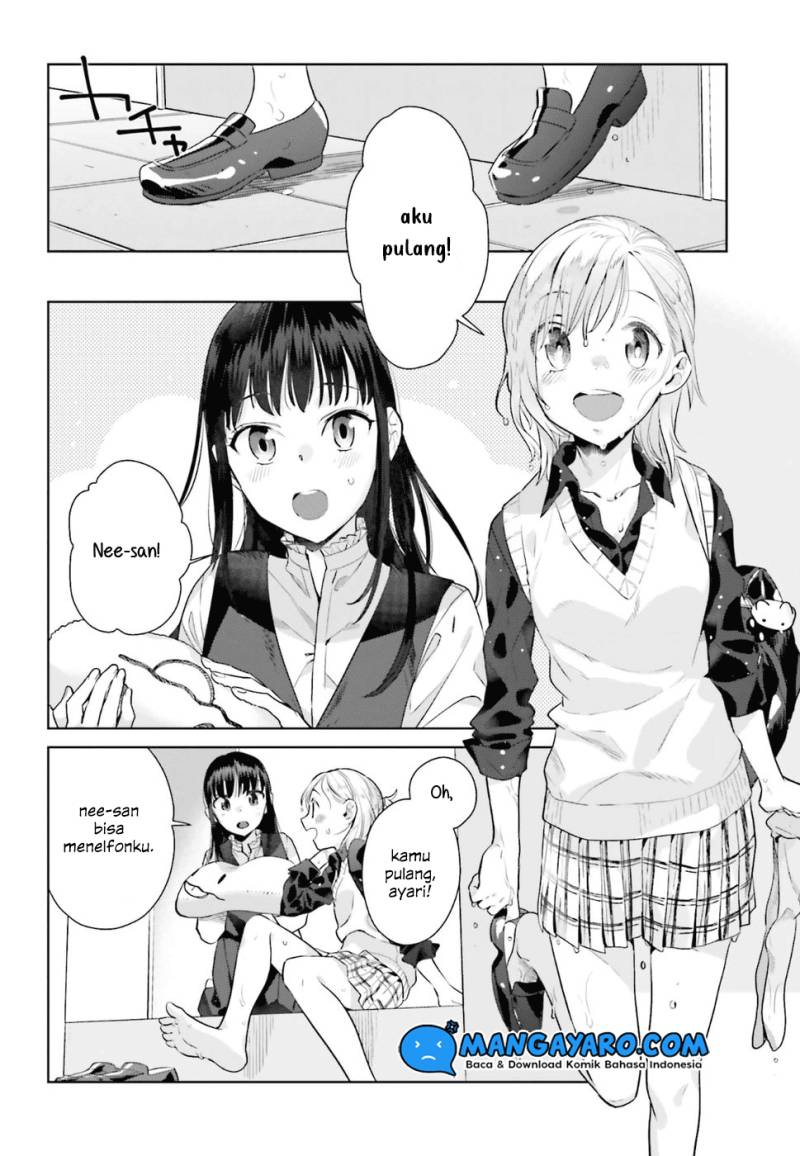 Shinmai Shimai no Futari Gohan Chapter 30