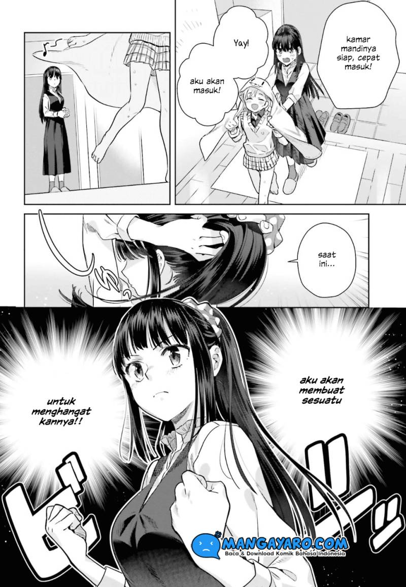 Shinmai Shimai no Futari Gohan Chapter 30