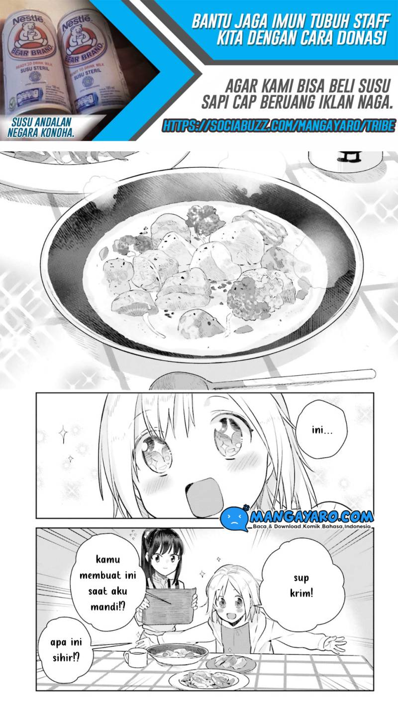 Shinmai Shimai no Futari Gohan Chapter 30