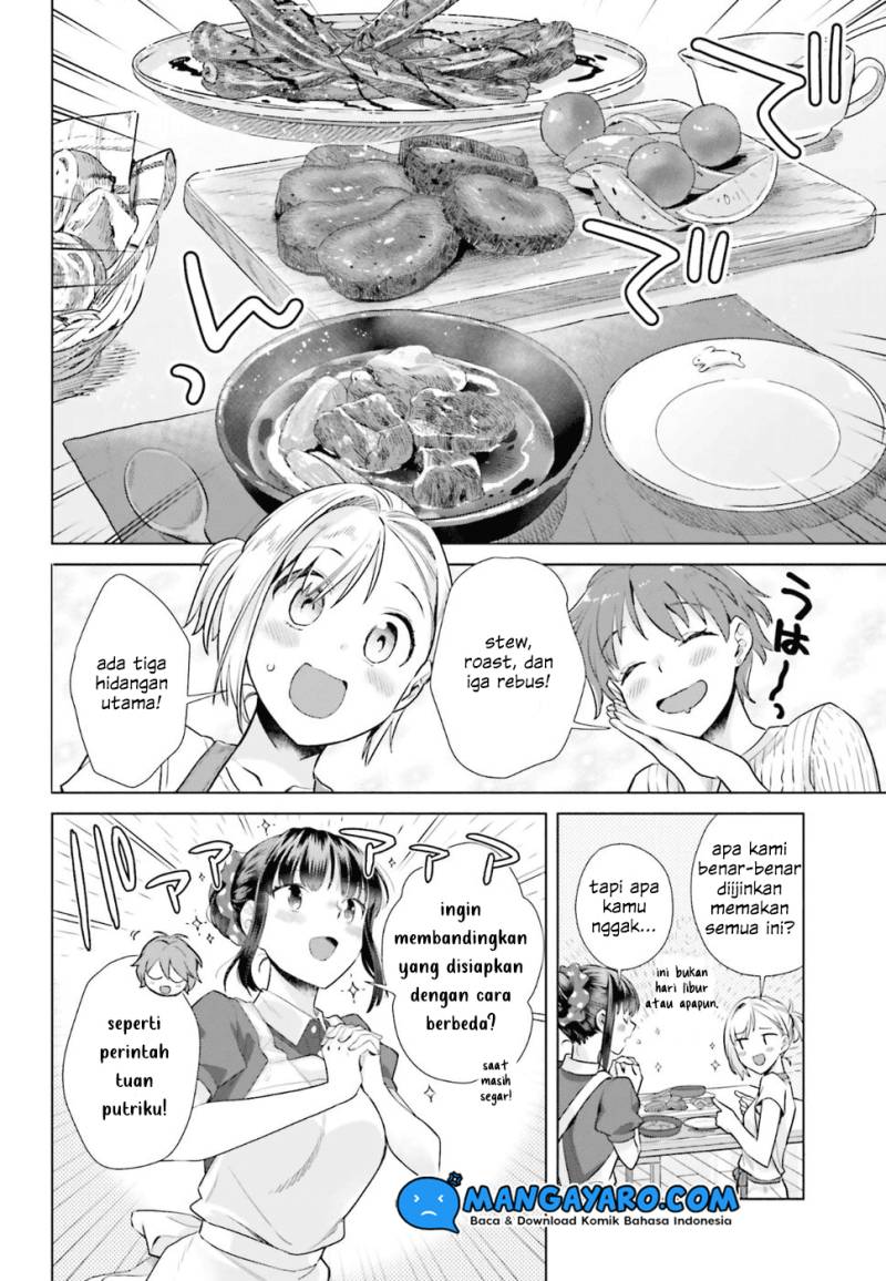 Shinmai Shimai no Futari Gohan Chapter 33