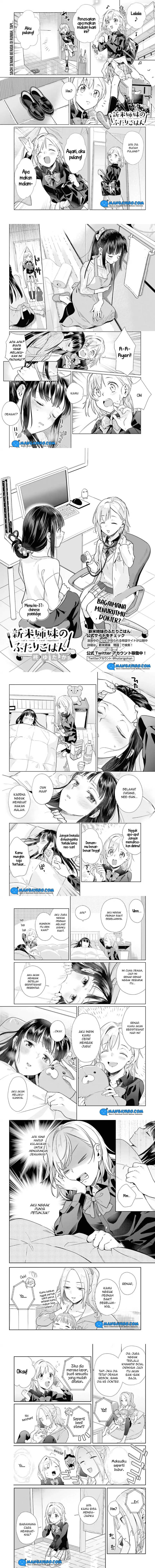 Shinmai Shimai no Futari Gohan Chapter 37