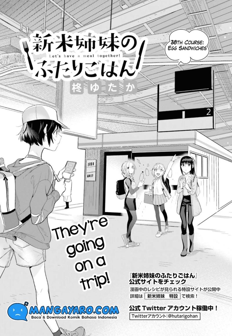 Shinmai Shimai no Futari Gohan Chapter 38