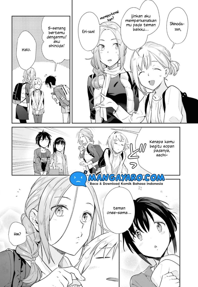 Shinmai Shimai no Futari Gohan Chapter 38