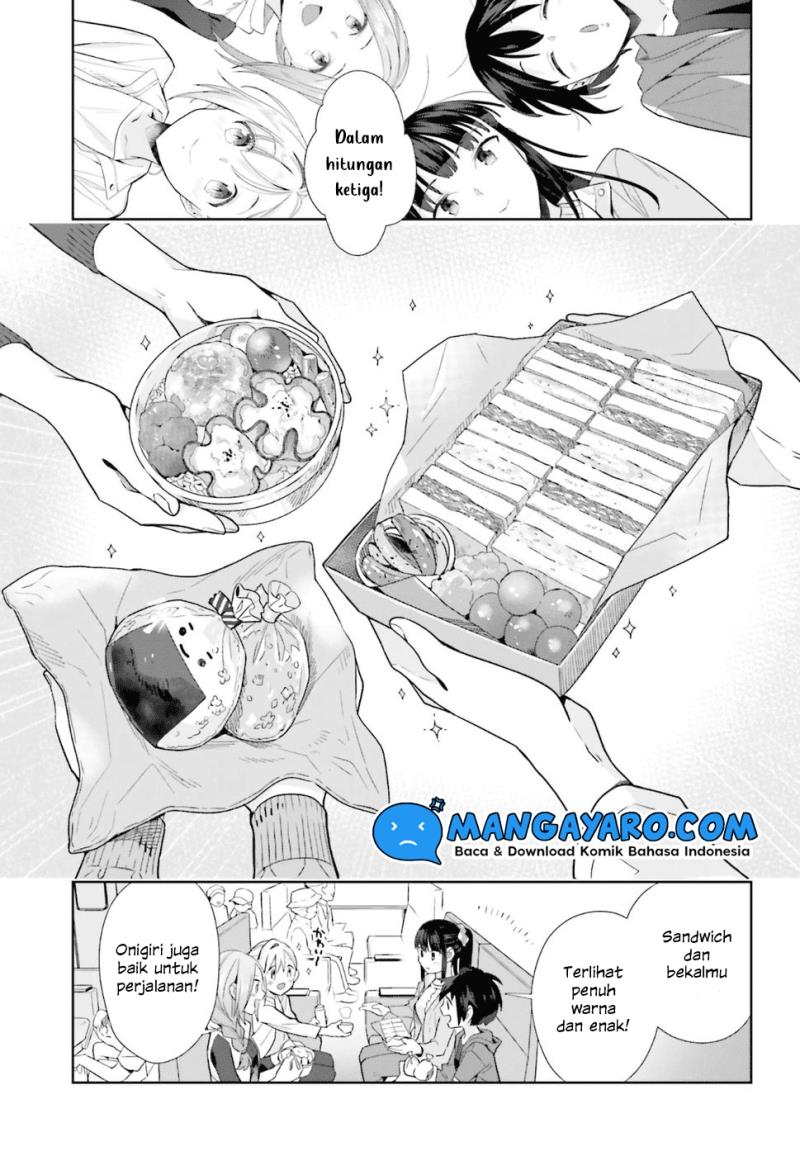 Shinmai Shimai no Futari Gohan Chapter 38