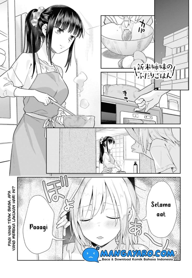 Shinmai Shimai no Futari Gohan Chapter 38