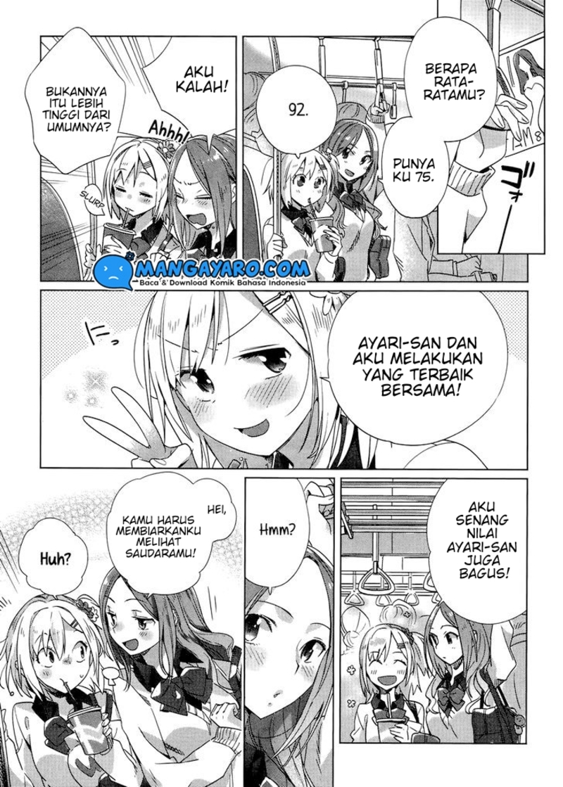 Shinmai Shimai no Futari Gohan Chapter 4