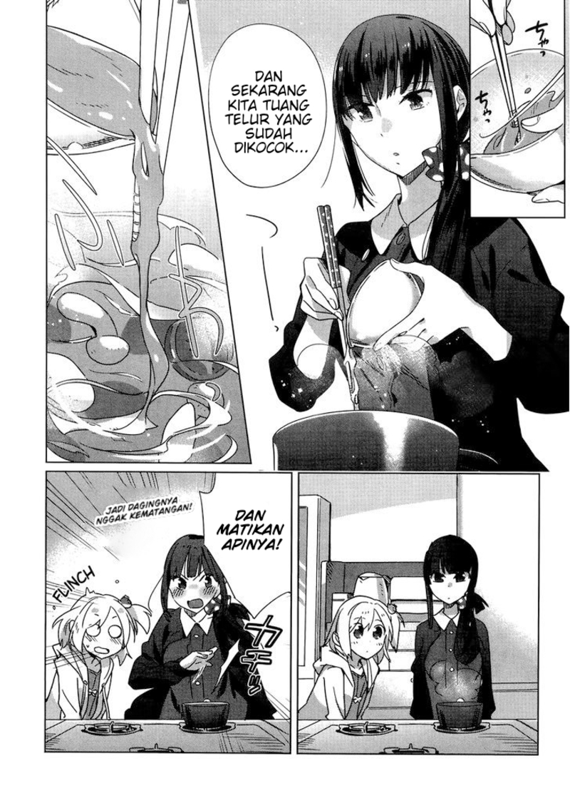 Shinmai Shimai no Futari Gohan Chapter 4